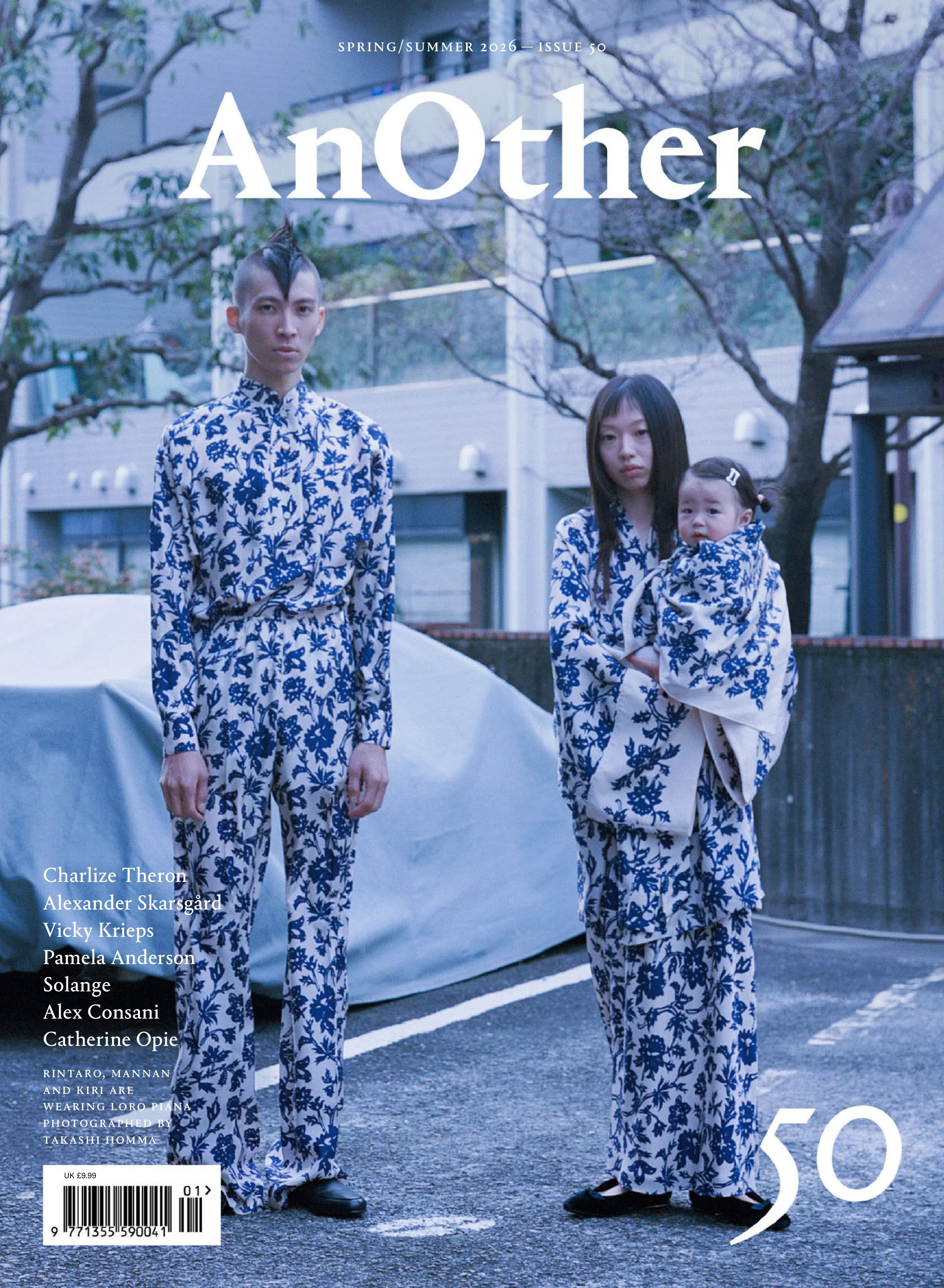 AnOther Magazine – Issue 50 Spring/Summer 2026 Magazine Digital - Image 4