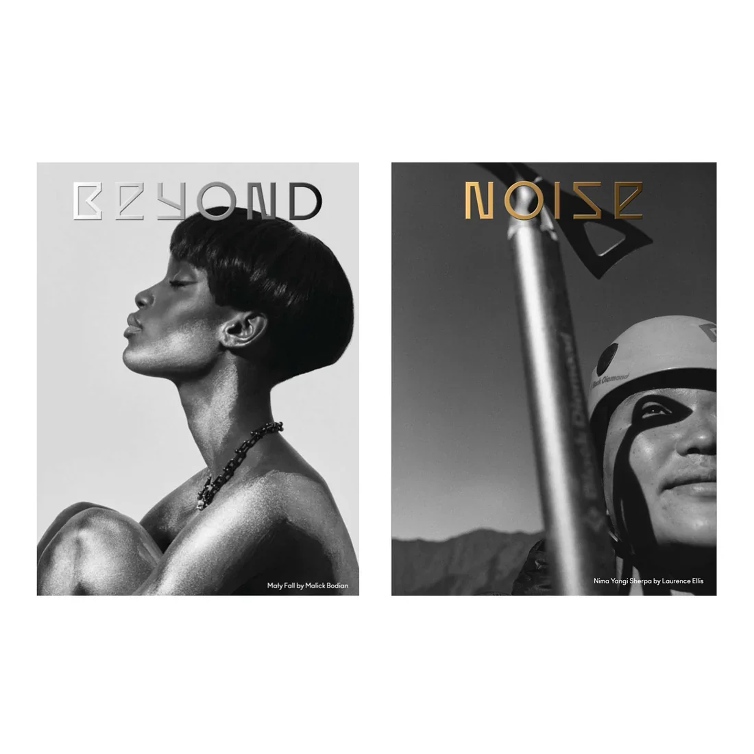 Beyond Noise - Image 5