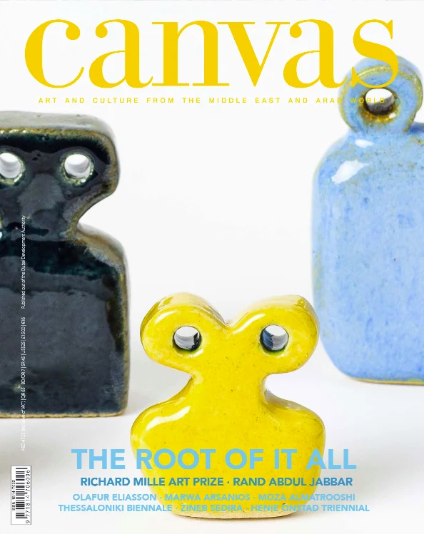 Canvas Issue 120 Magazine - Image 3