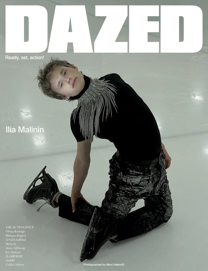DAZED Magazine - Issue 292, Summer 2026 - Image 2