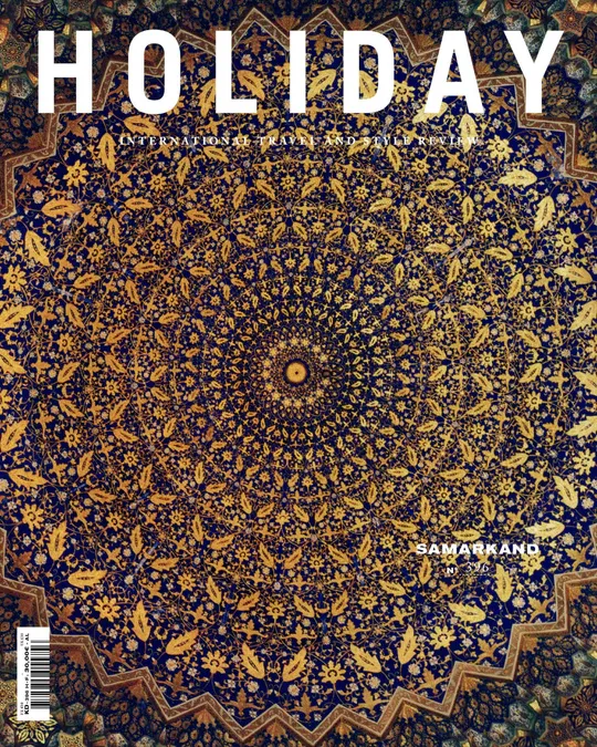 Holiday, Issue 396 - The Samarkand Issue - Image 3