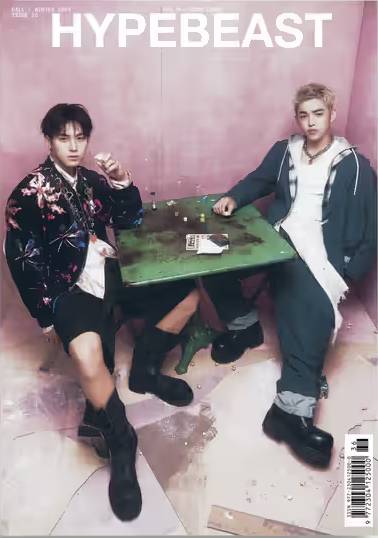 Hypebeast Issue 36 – The Platinum Issue Magazine - Image 3