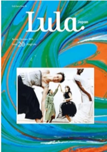 Lula Japan Magazine
