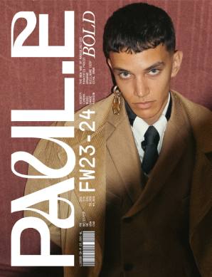 Paul E Magazine