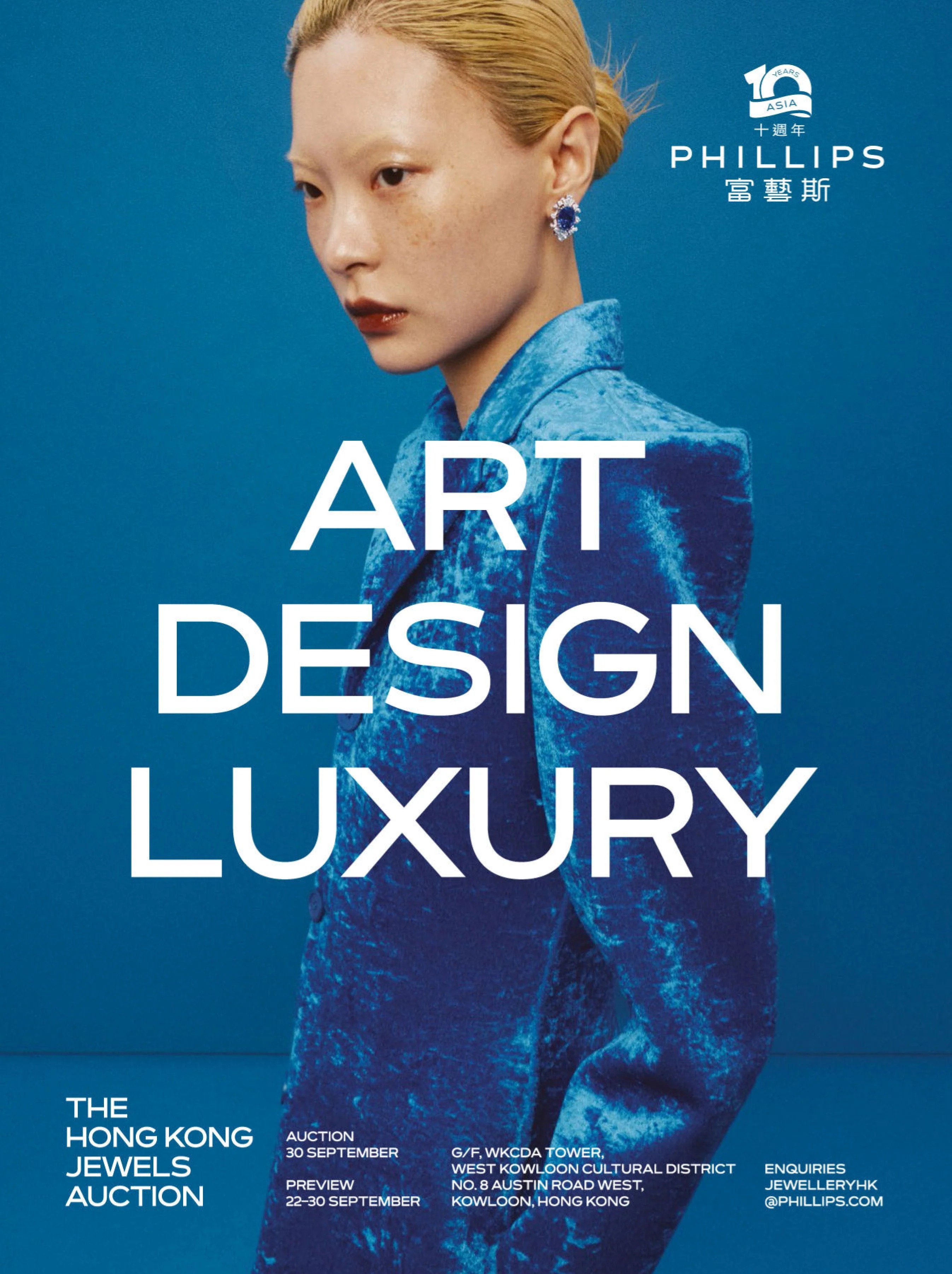 Tatler Hong Kong – September 2025 Magazine Digital - Image 2