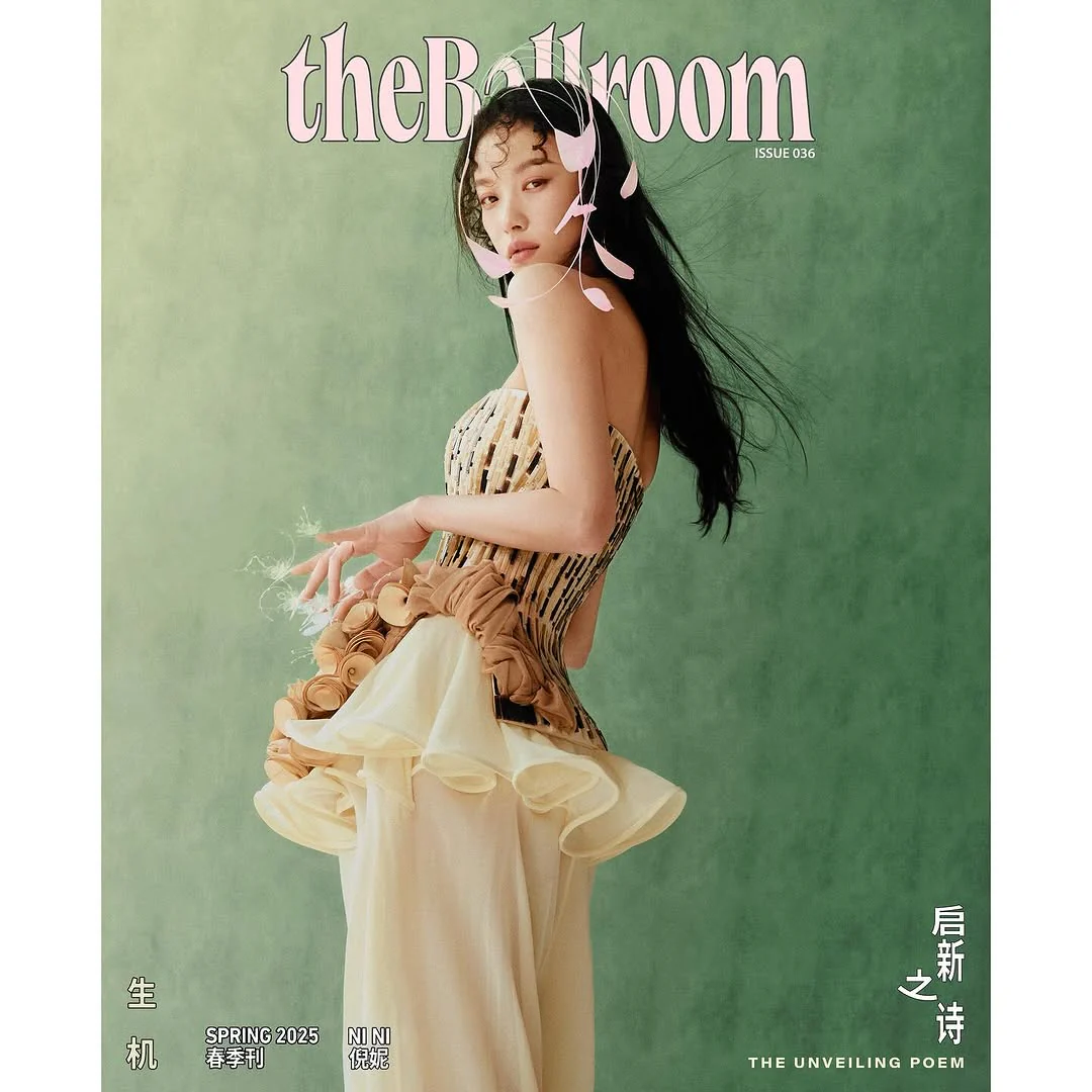 The Ballroom Issue 37 Magazine - Image 2