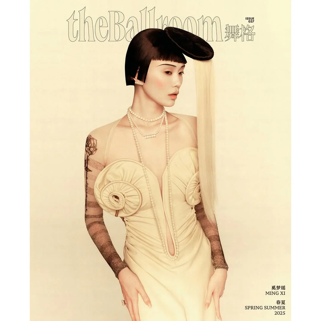 The Ballroom Issue 37 Magazine - Image 3