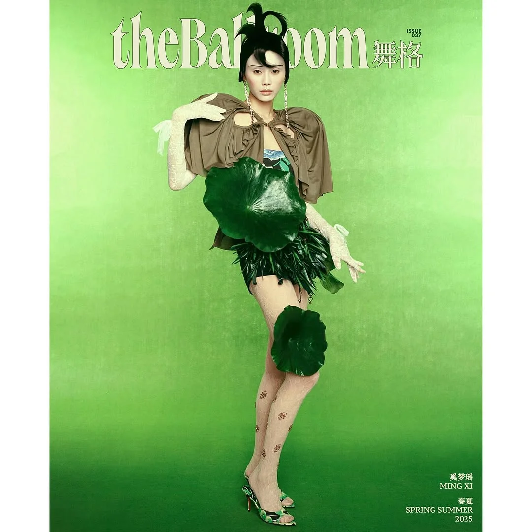 The Ballroom Issue 37 Magazine - Image 4