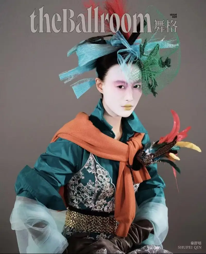 TheBallroom - Issue 39, Spring / Summer 2026 - Image 2